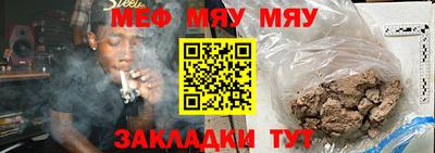 индика Канаш