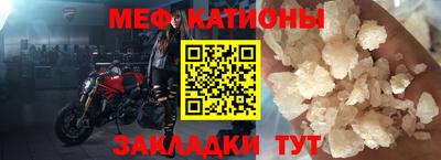 герыч Кимры