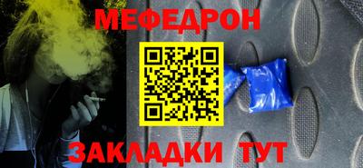 герыч Кимры