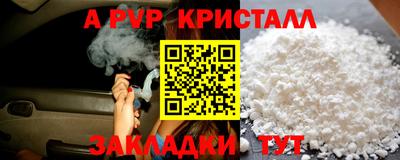 герыч Кимры