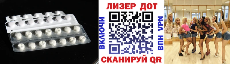 ЛСД экстази ecstasy  сколько стоит  Кстово 