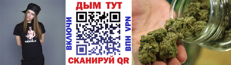 нарко площадка телеграм  Кстово  Шишки марихуана THC 21% 